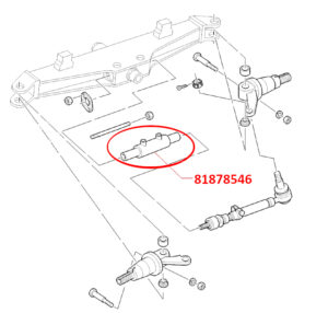 81878546 NEW AFTERMARKET POWER STEERING CYLINDER 2WD FORD 555C 555D 555E